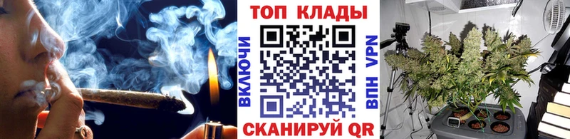 Купить закладку Альфа ПВП  Меф мяу мяу  Бошки Шишки  Кокаин  Сухой Лог