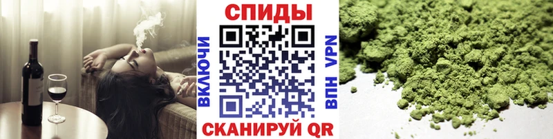 Купить закладки  Сухой Лог  Бутират бутандиол 