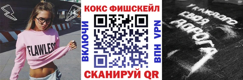 Купить где  Сухой Лог  COCAIN Columbia 