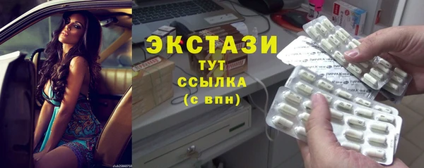 MESCALINE Каменск-Шахтинский