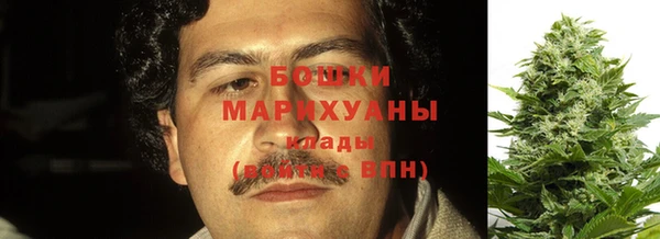 таблы Каменка