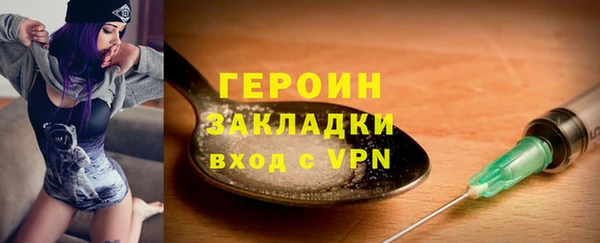 MESCALINE Каменск-Шахтинский