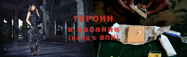 таблы Каменка