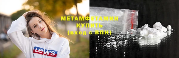 таблы Каменка