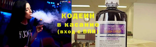 таблы Каменка