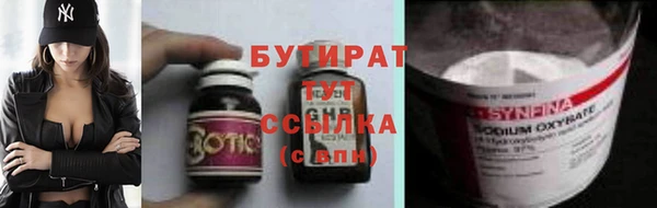 дживик Каменногорск