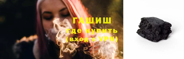 MESCALINE Каменск-Шахтинский