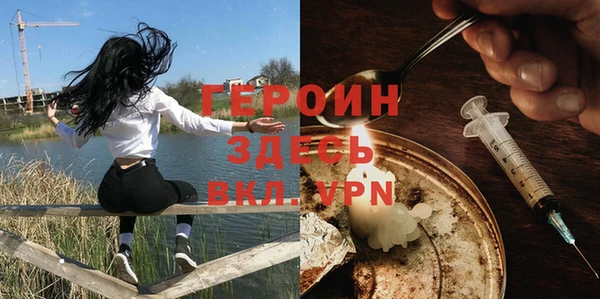 таблы Каменка