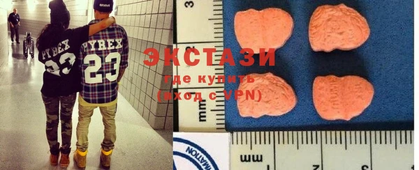 таблы Каменка
