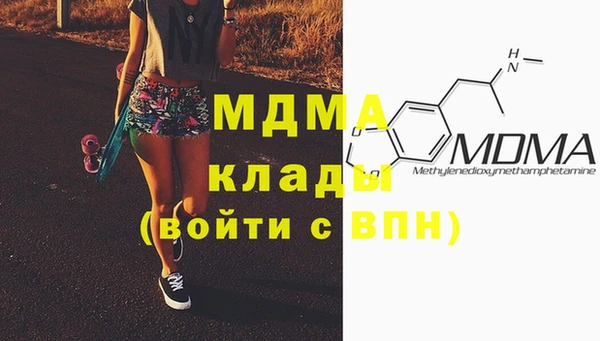 таблы Каменка