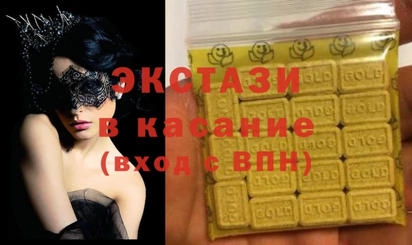 MESCALINE Каменск-Шахтинский