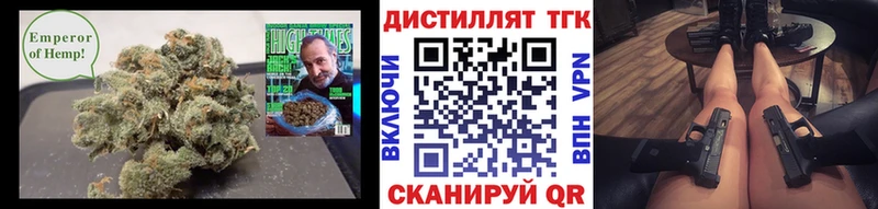Дистиллят ТГК гашишное масло  Купить  Сухой Лог 