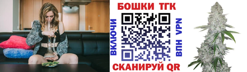 Купить закладки  Сухой Лог  Бошки марихуана MAZAR 